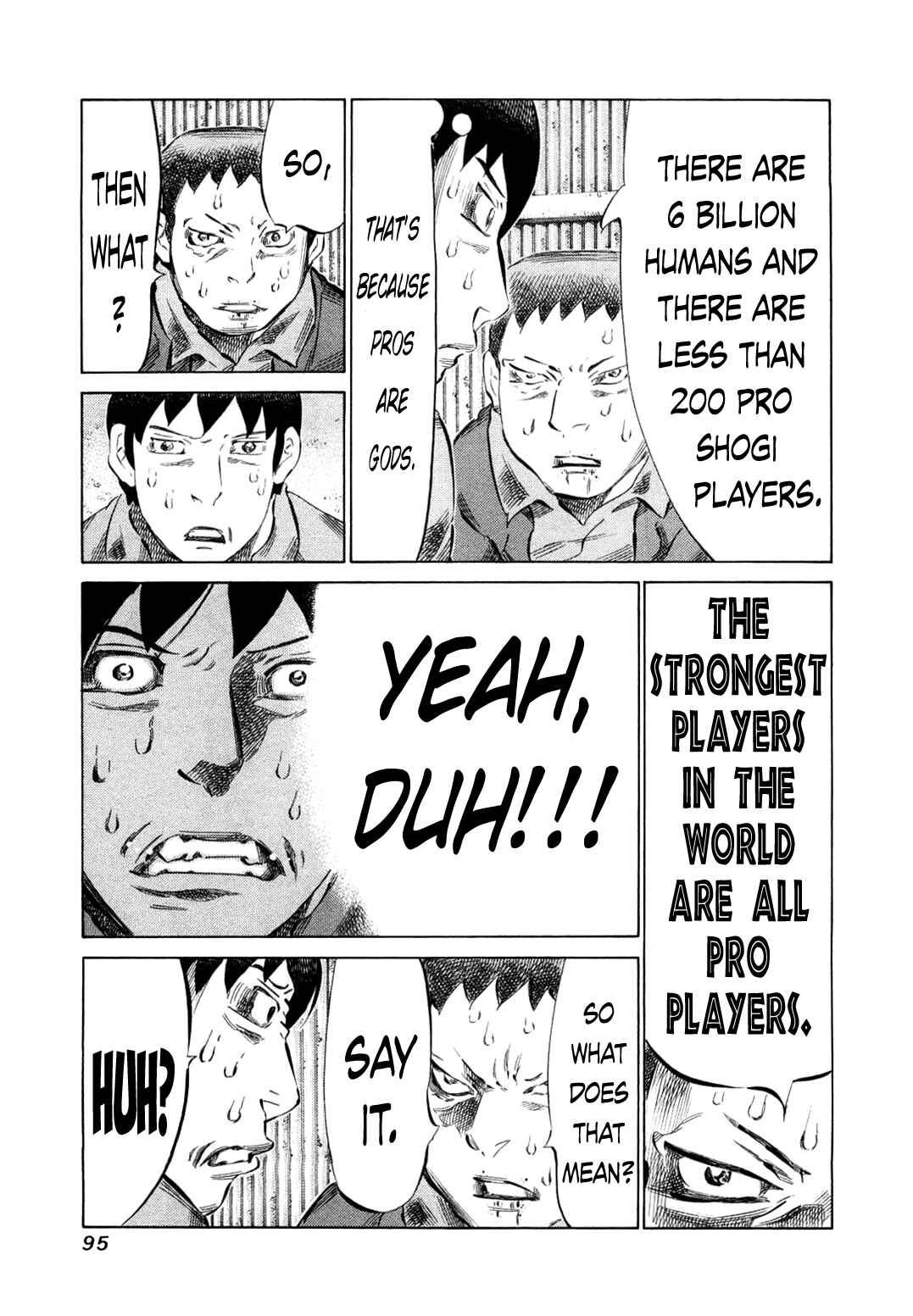 Page 15 Chapter 76 81diver
