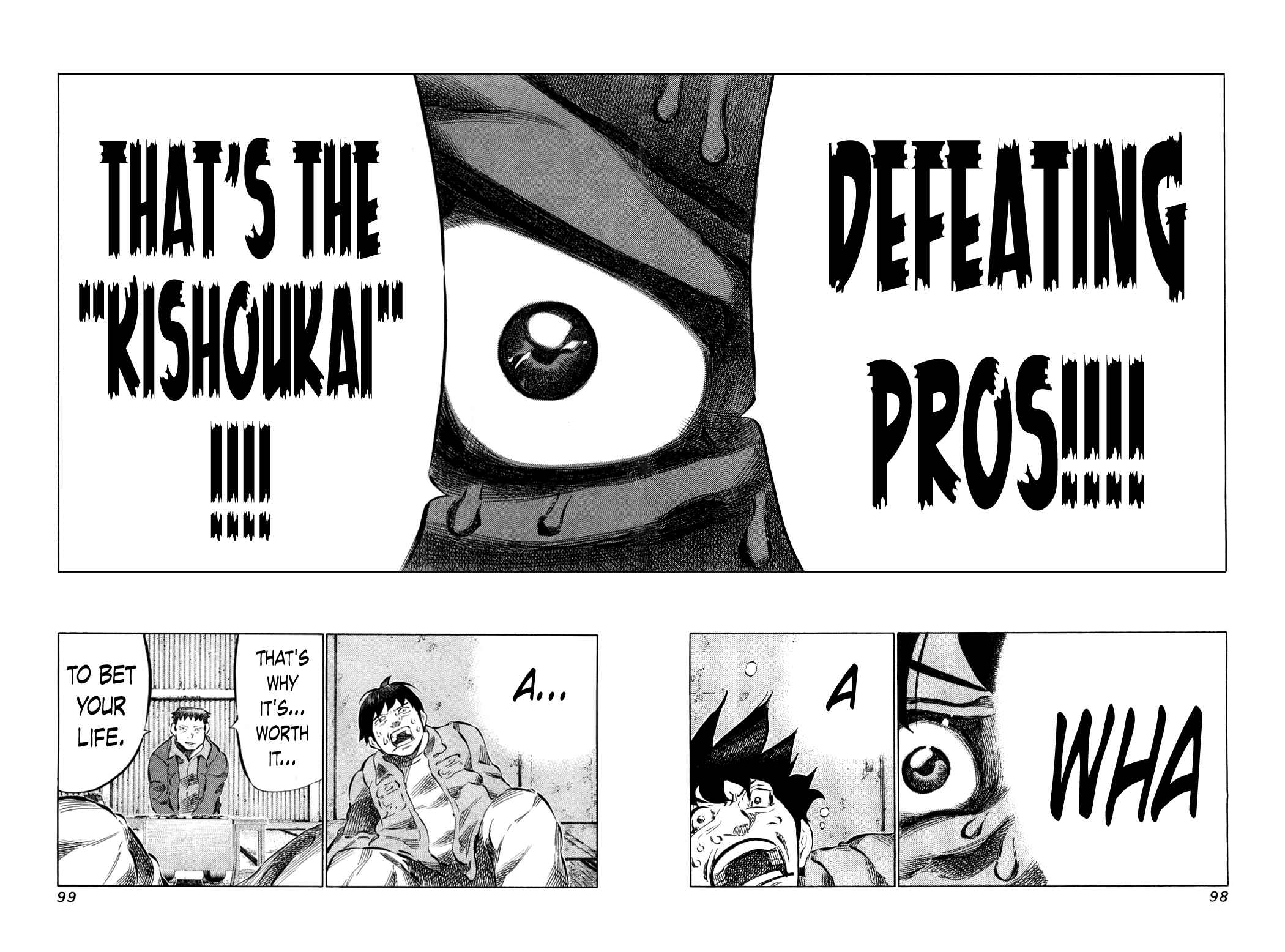 Page 18 Chapter 76 81diver
