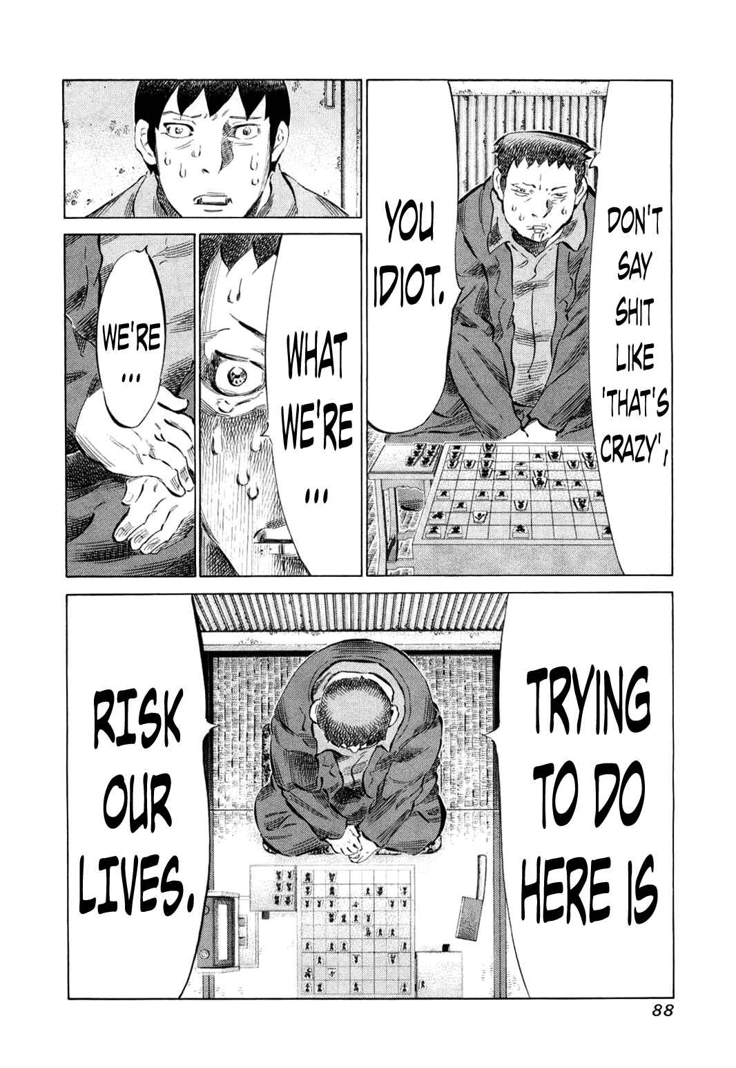 Page 8 Chapter 76 81diver