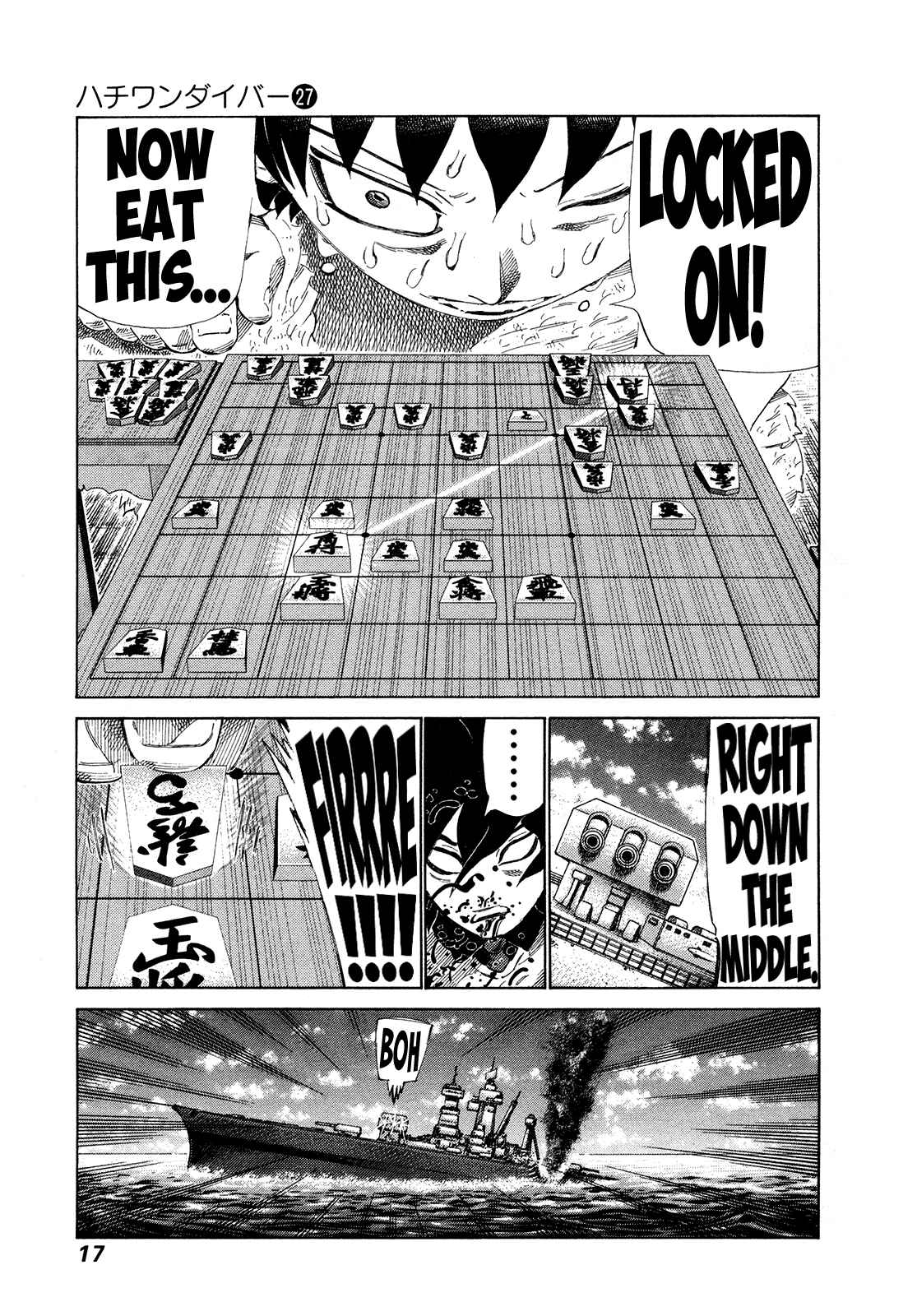 Page 16 Chapter 277 81diver
