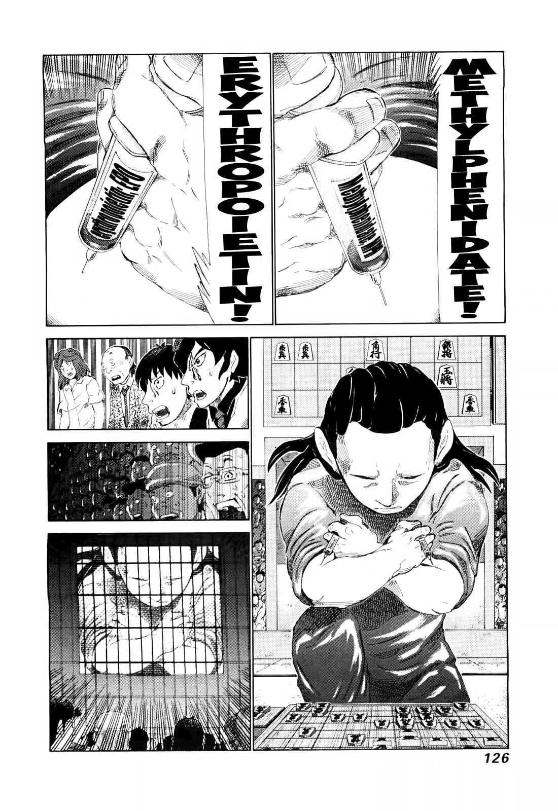 Page 14 Chapter 250 81diver