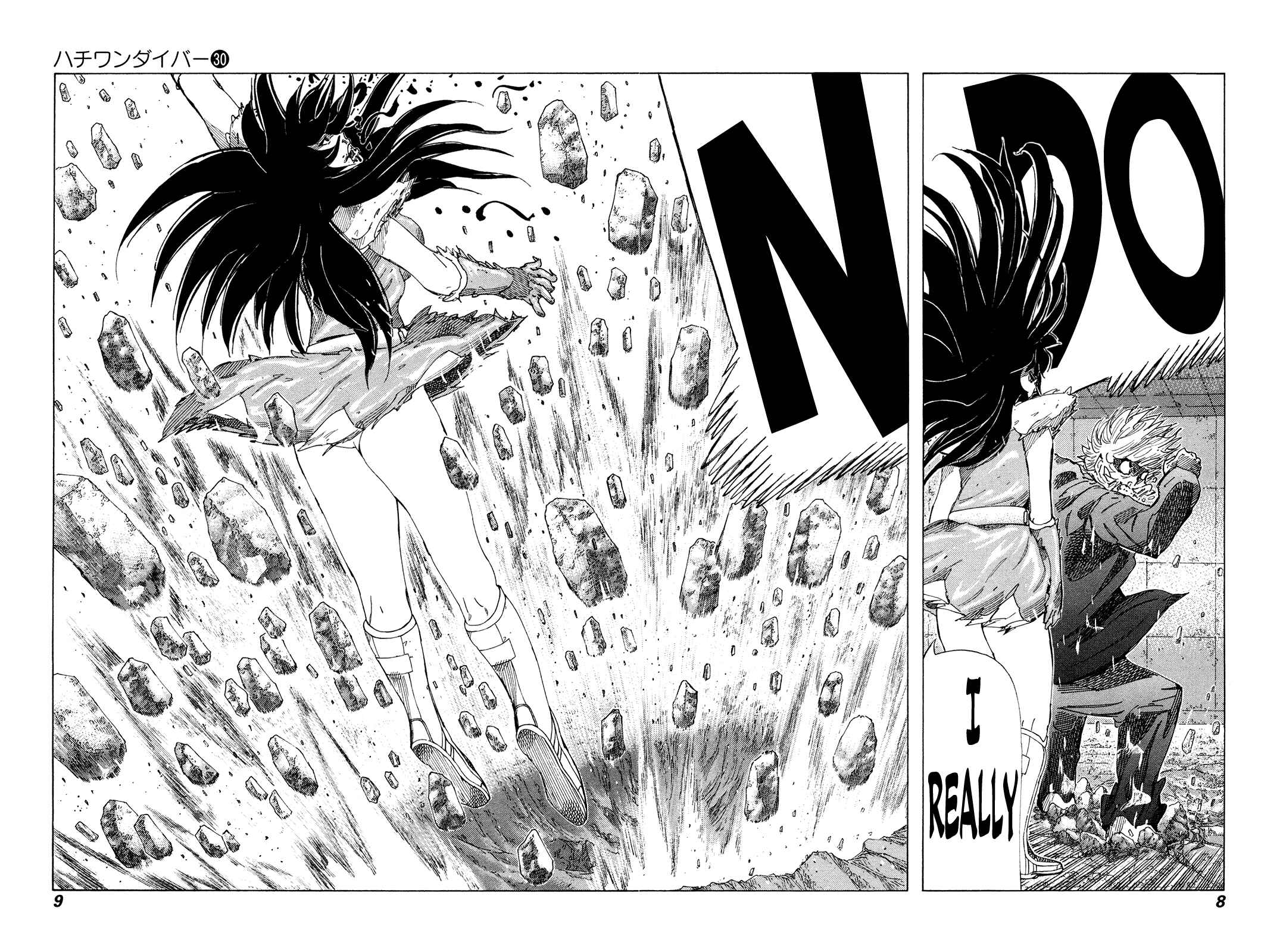 Page 10 Chapter 310 81diver