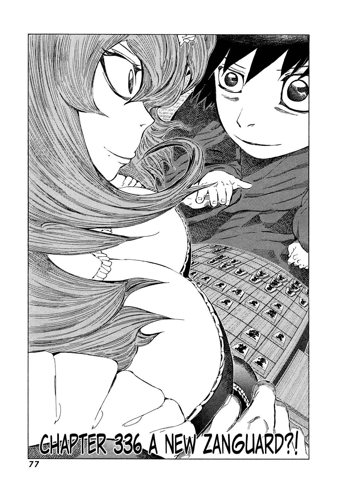 Page 1 Chapter 336 81diver
