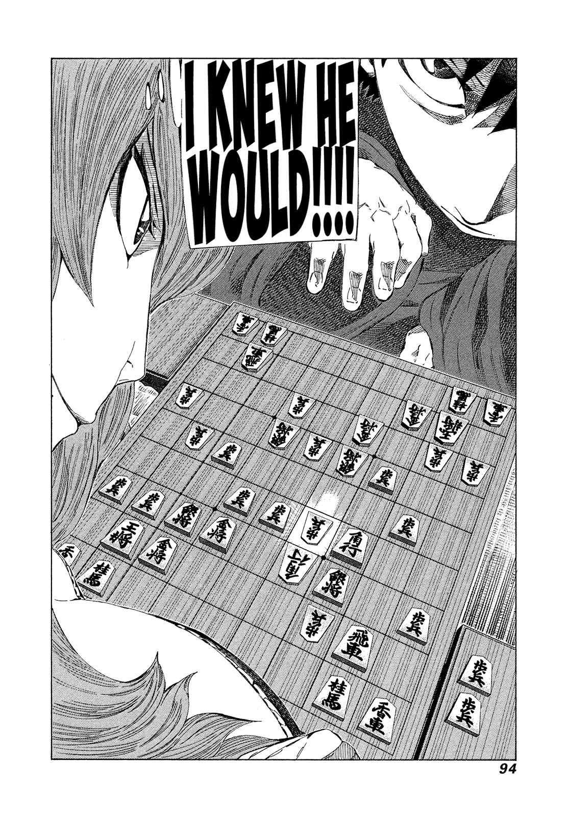 Page 13 Chapter 336 81diver