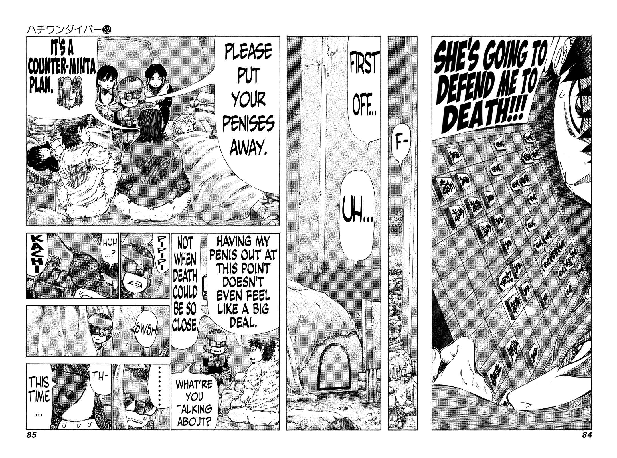 Page 7 Chapter 336 81diver