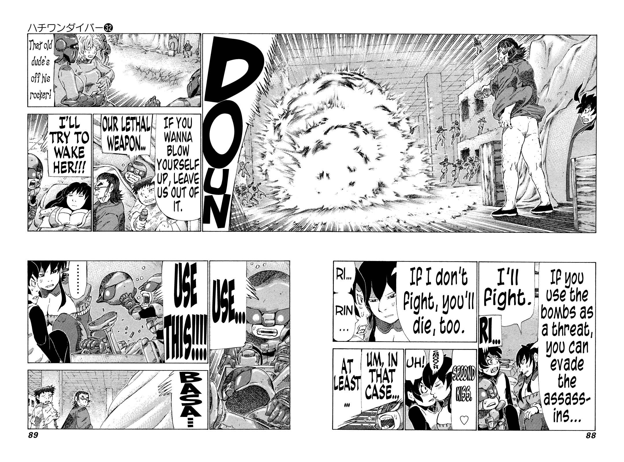 Page 9 Chapter 336 81diver