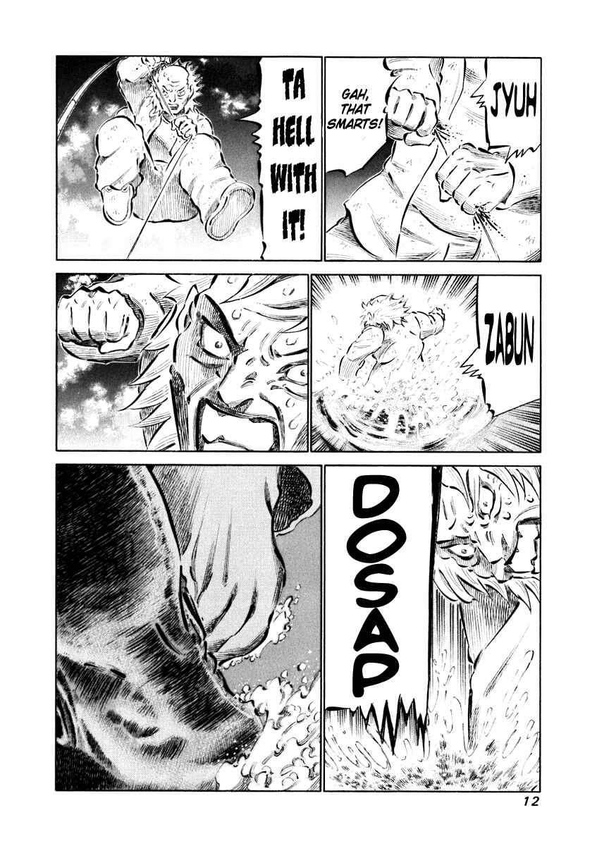Page 13 Chapter 28 81diver