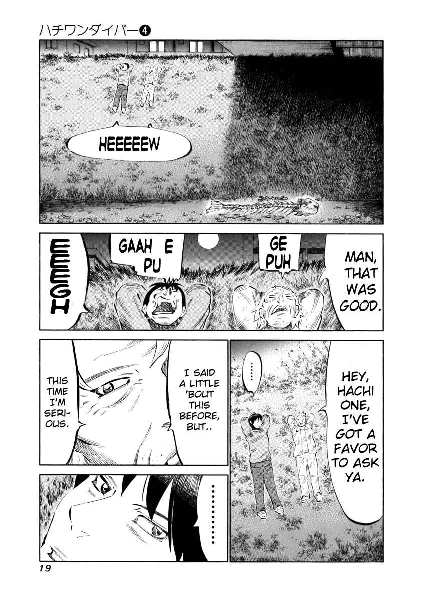 Page 20 Chapter 28 81diver