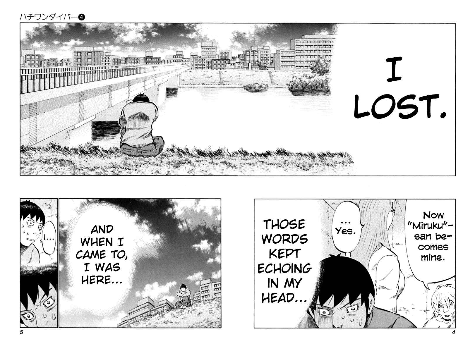 Page 7 Chapter 28 81diver