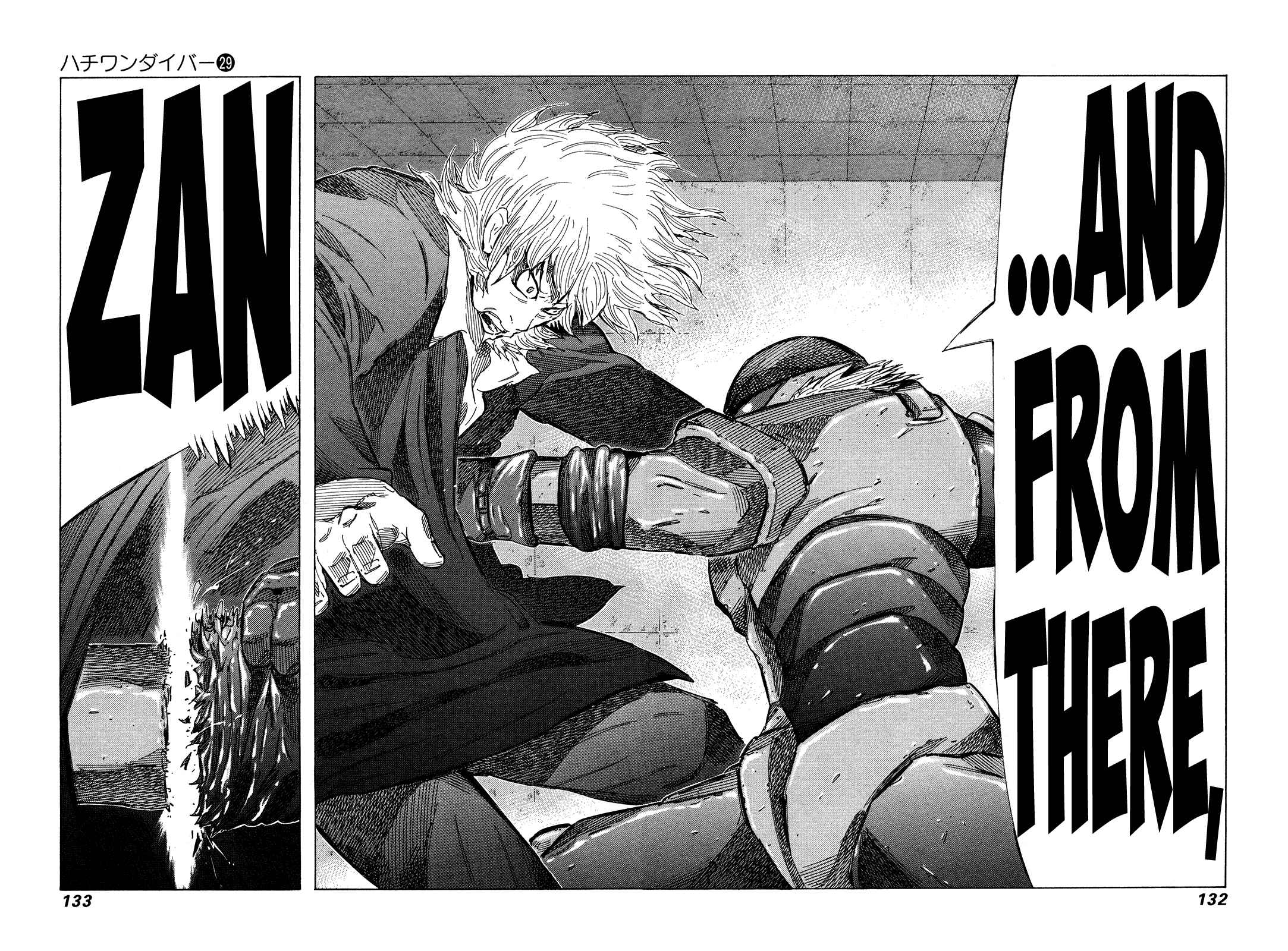 Page 2 Chapter 306 81diver