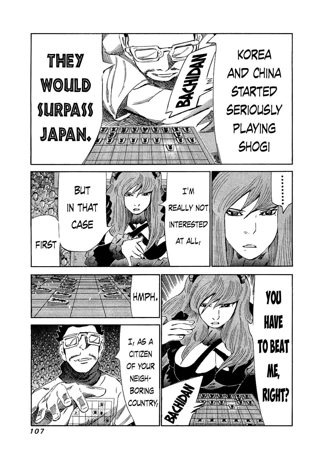 Page 10 Chapter 153 81diver