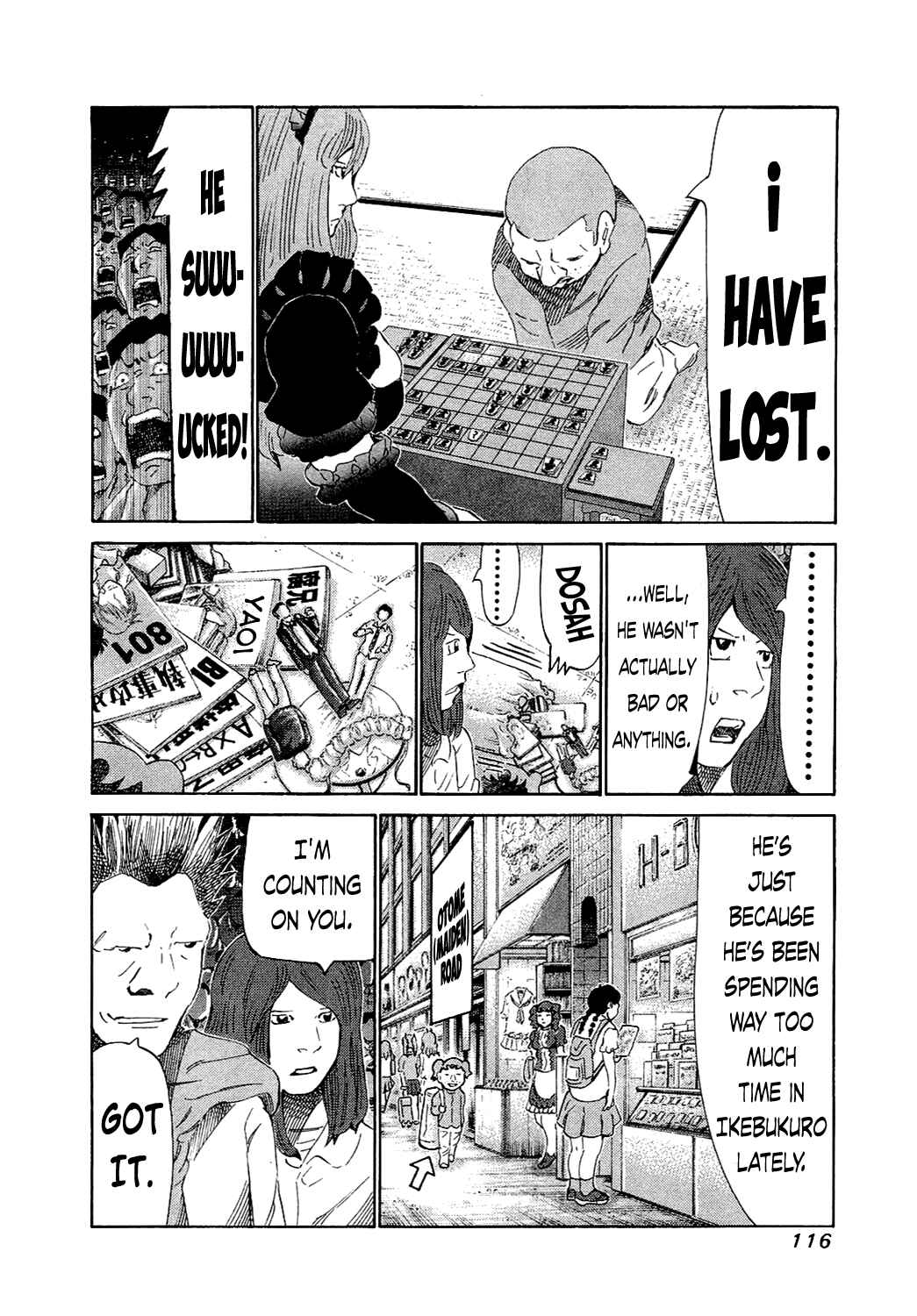 Page 19 Chapter 153 81diver