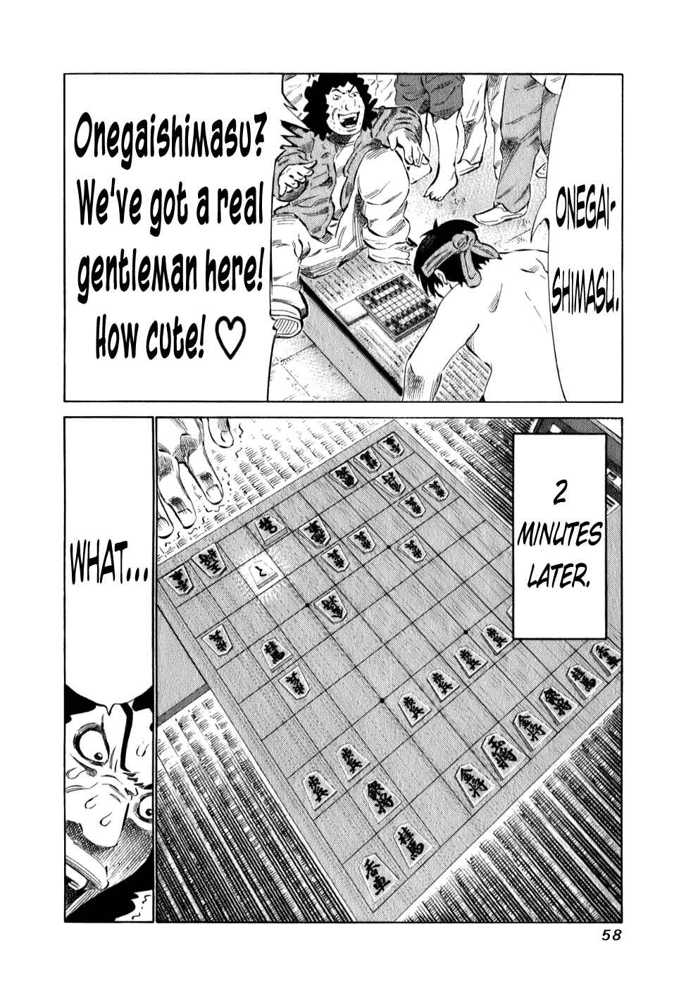 Page 15 Chapter 95 81diver