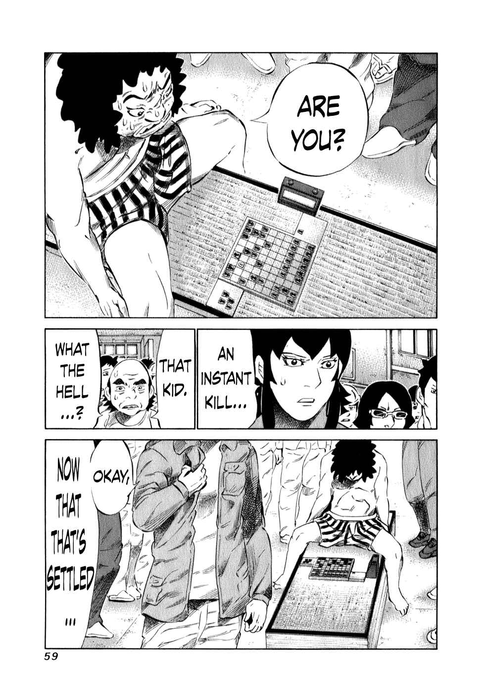 Page 16 Chapter 95 81diver