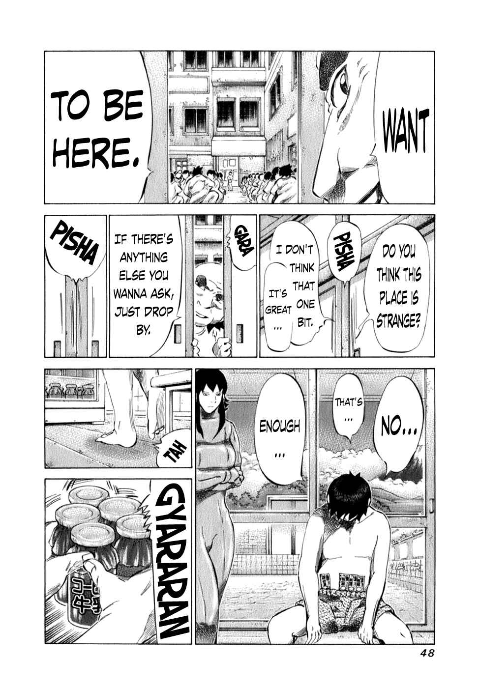 Page 7 Chapter 95 81diver