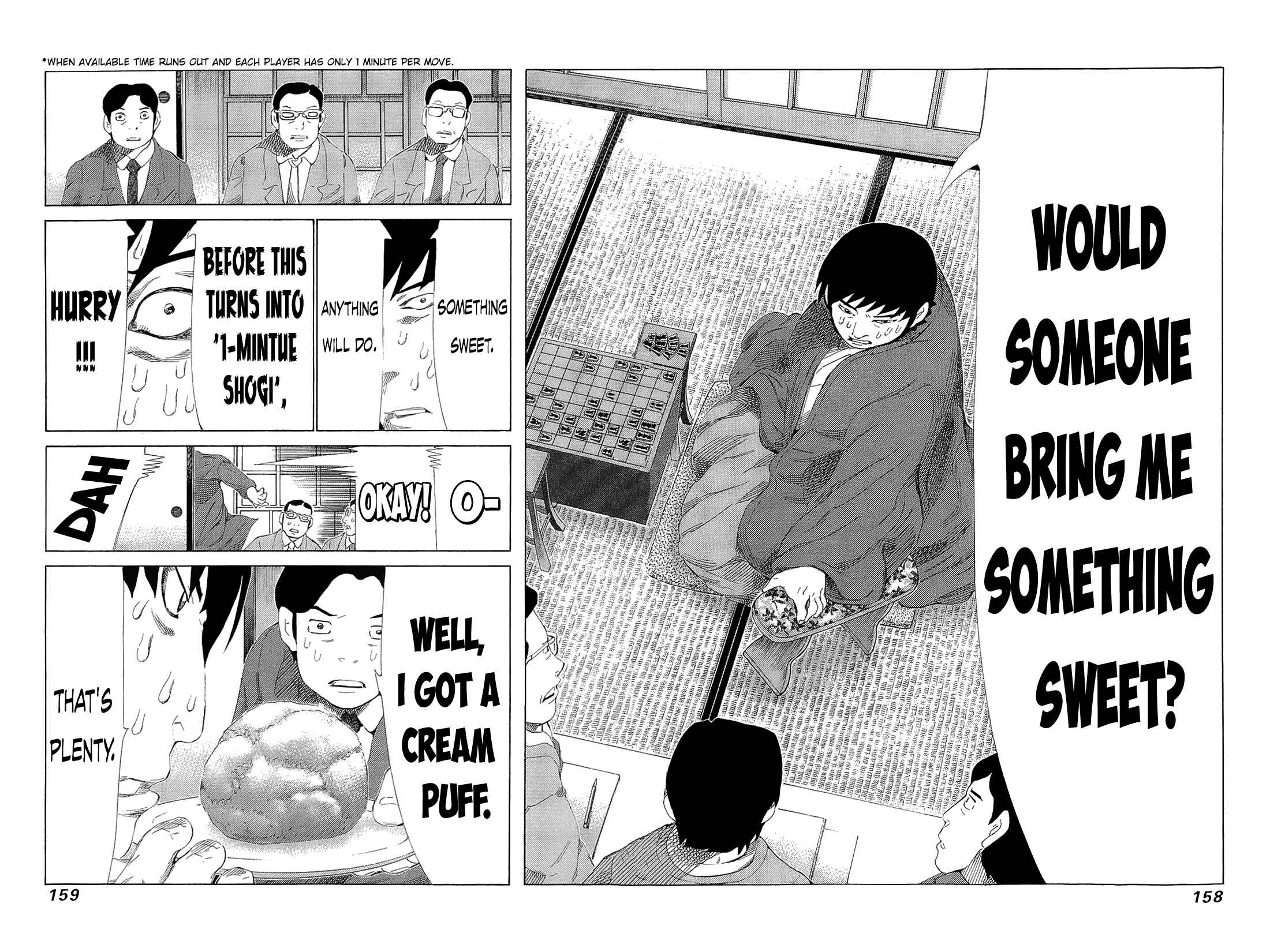 Page 9 Chapter 220 81diver