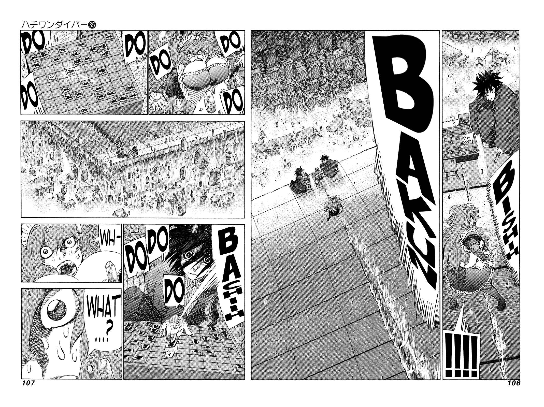 Page 10 Chapter 370 81diver