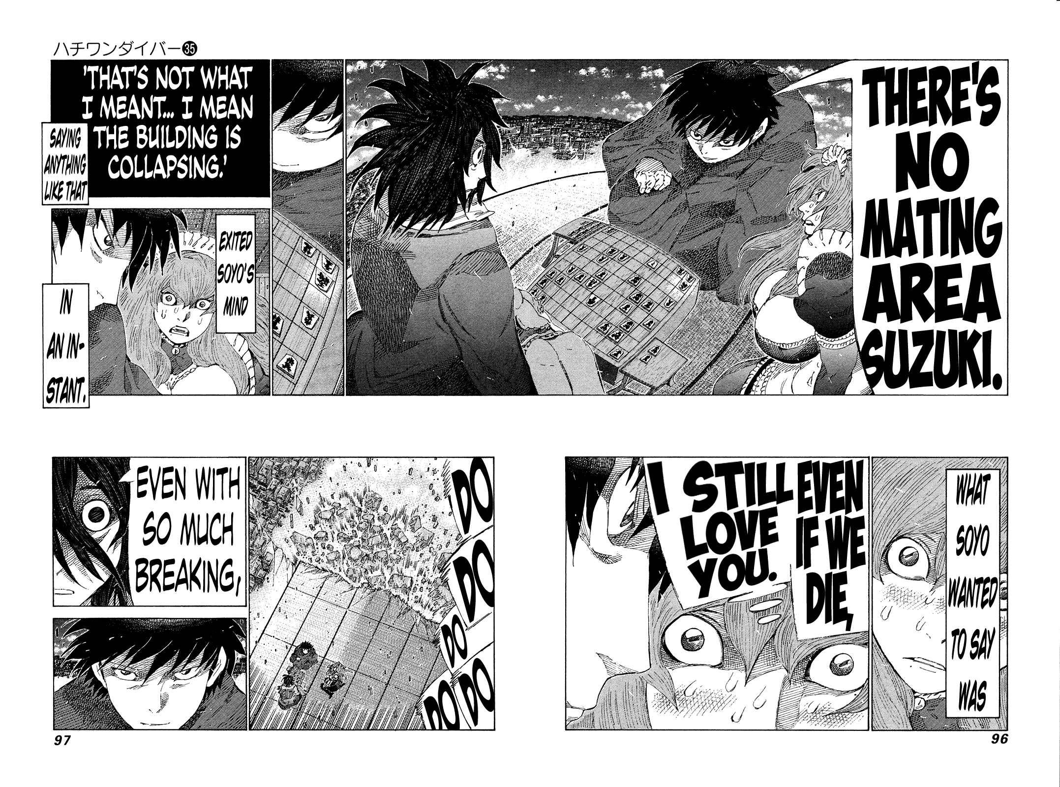 Page 5 Chapter 370 81diver