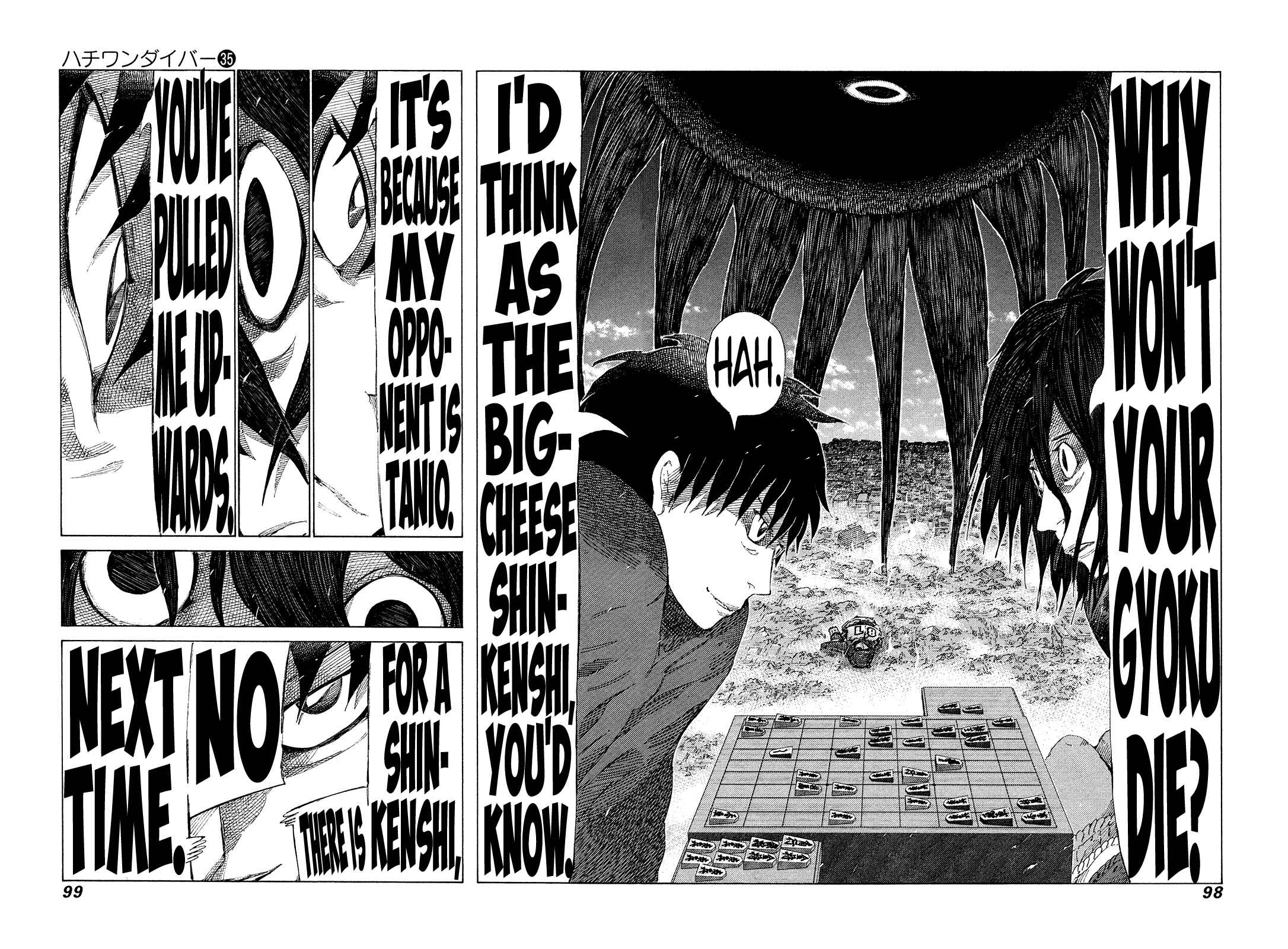 Page 6 Chapter 370 81diver