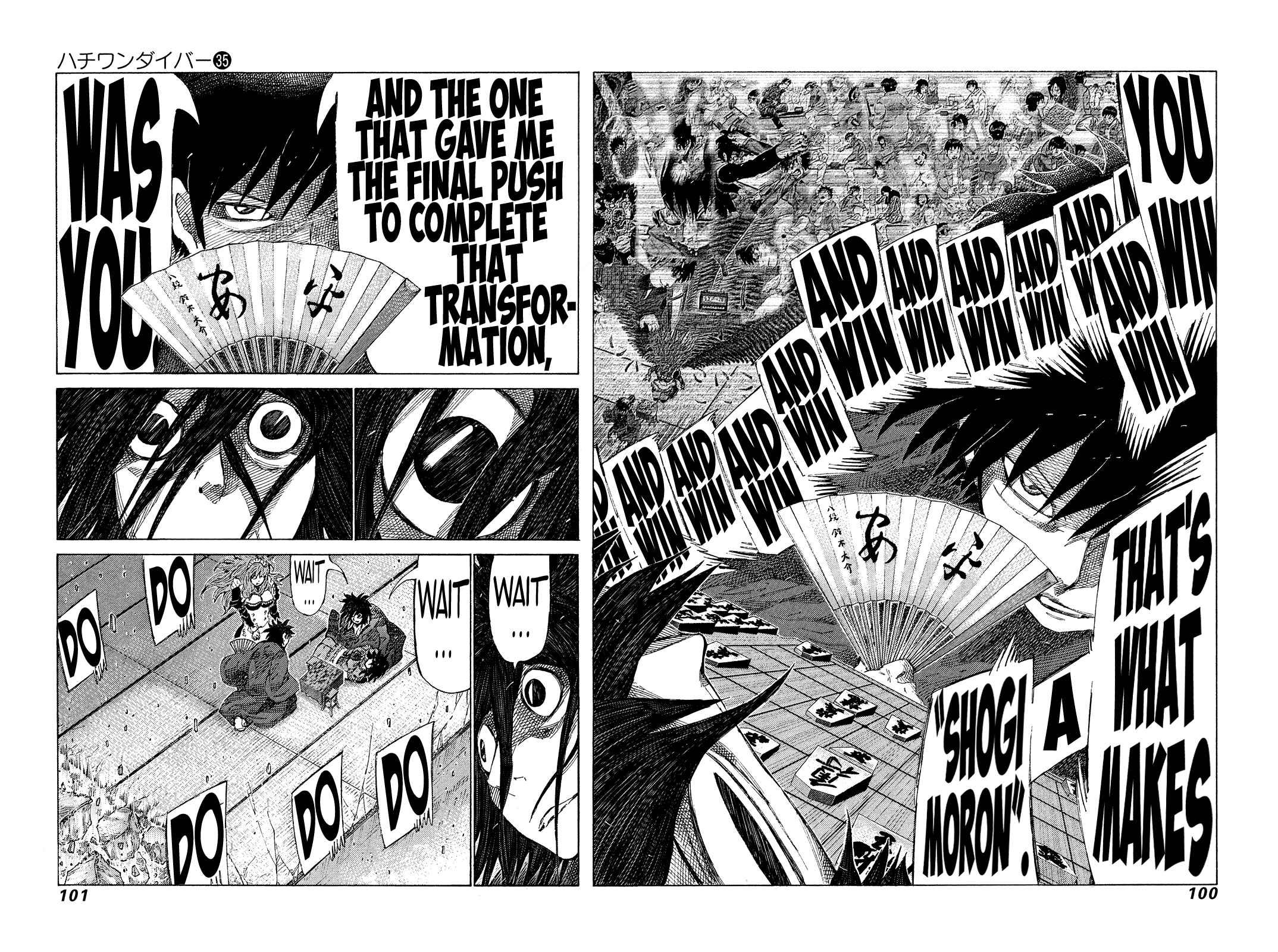 Page 7 Chapter 370 81diver
