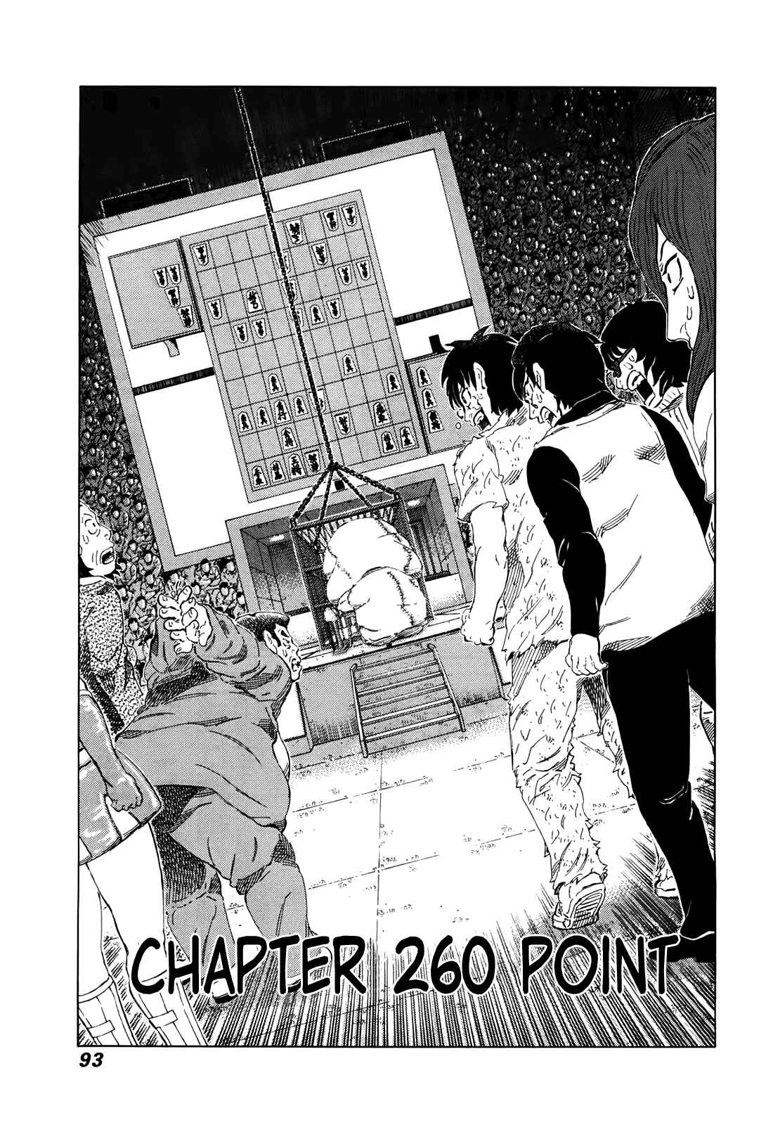 Page 1 Chapter 260 81diver