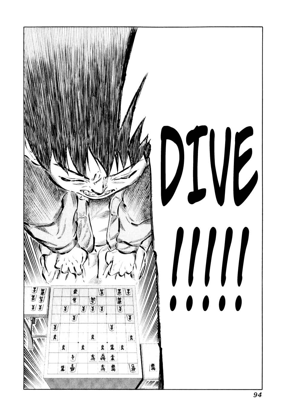 Page 16 Chapter 43 81diver