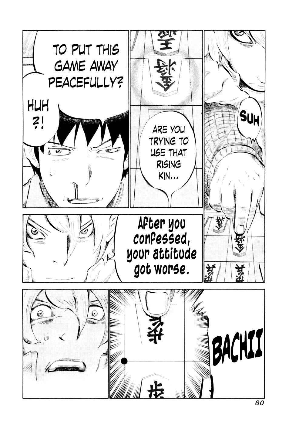 Page 4 Chapter 43 81diver