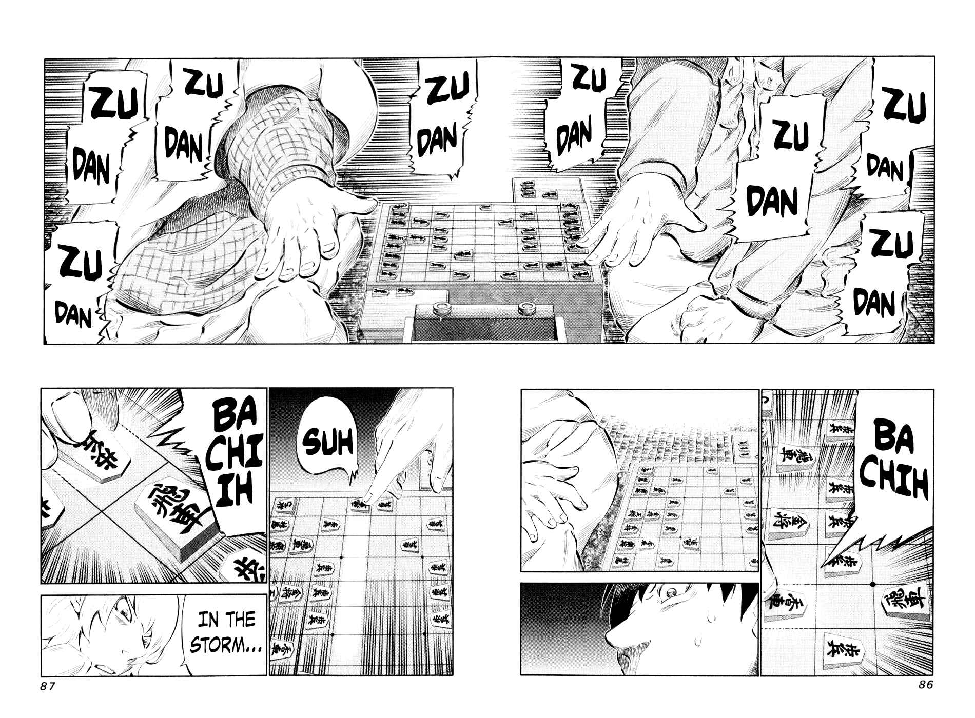 Page 9 Chapter 43 81diver