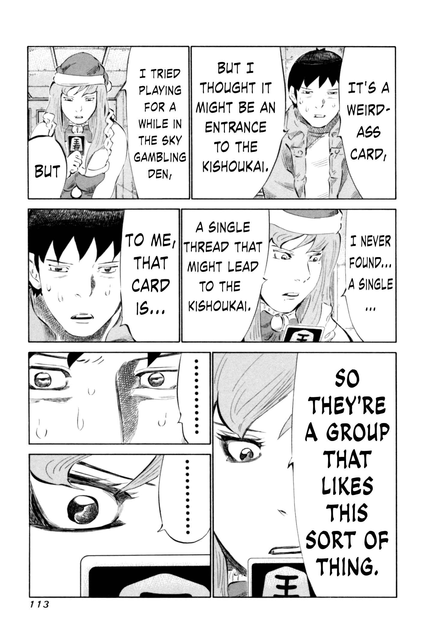 Page 17 Chapter 66 81diver