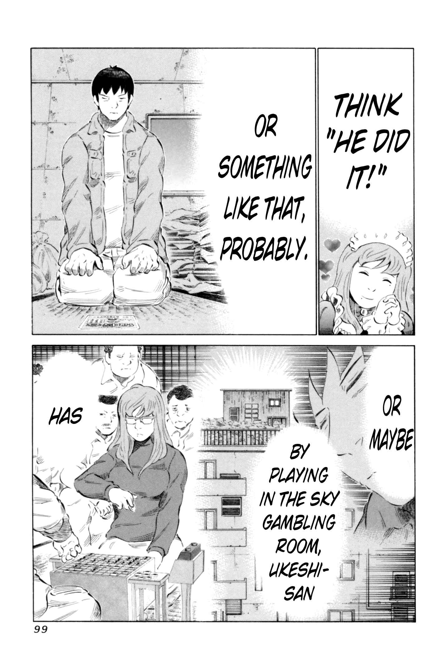 Page 3 Chapter 66 81diver