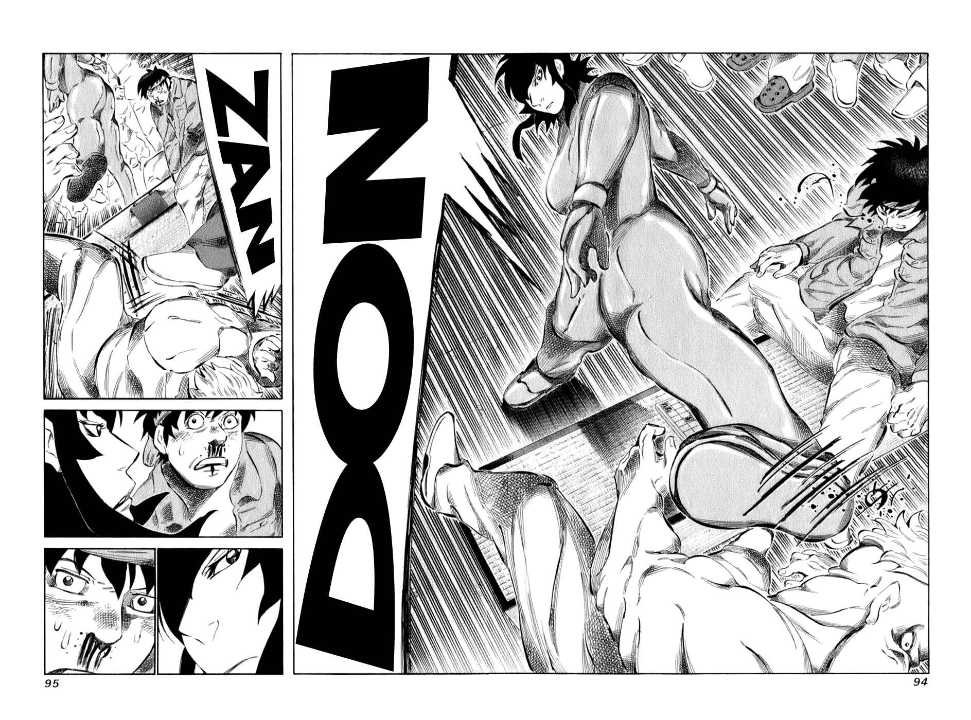 Page 15 Chapter 97 81diver