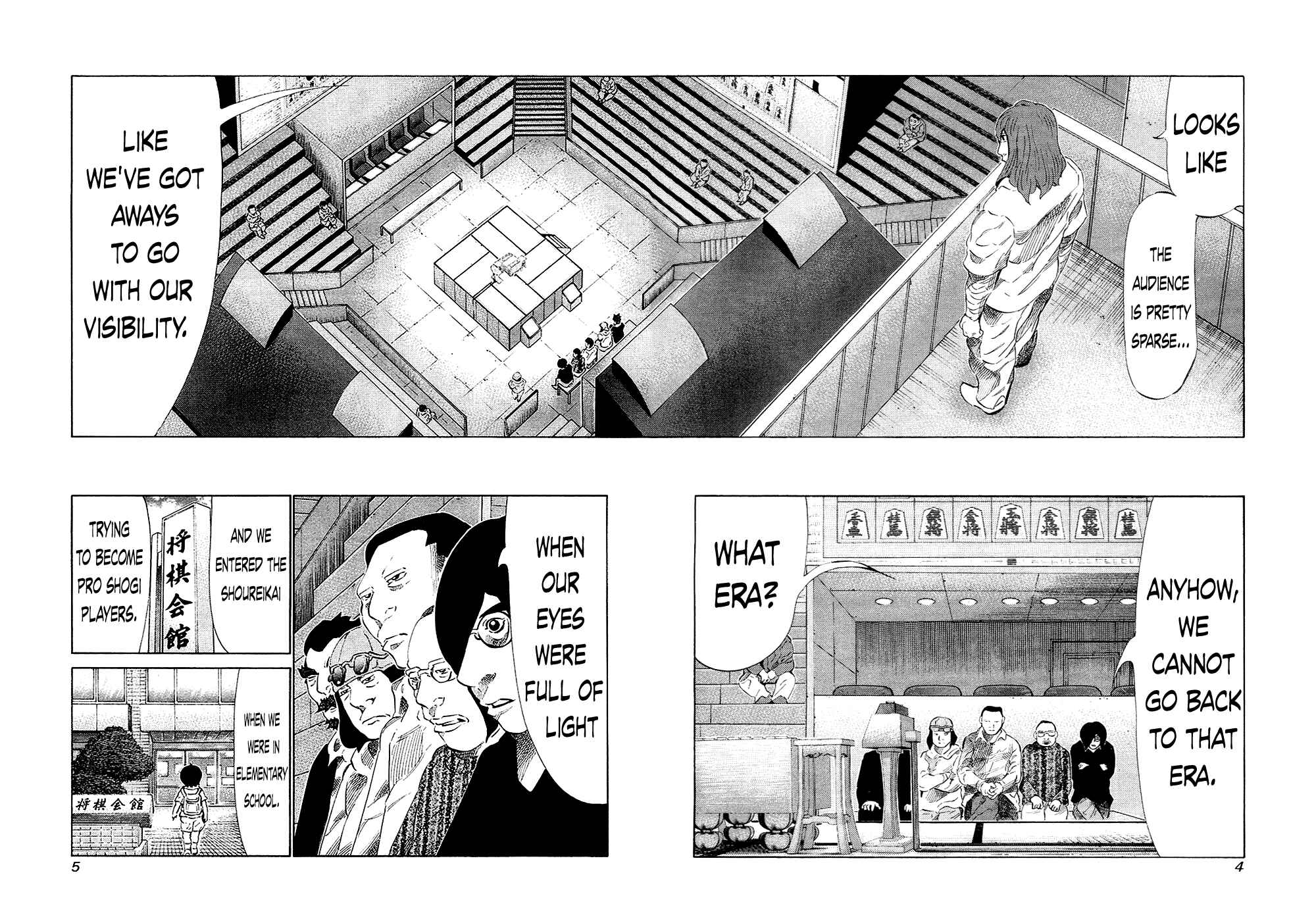 Page 5 Chapter 126 81diver