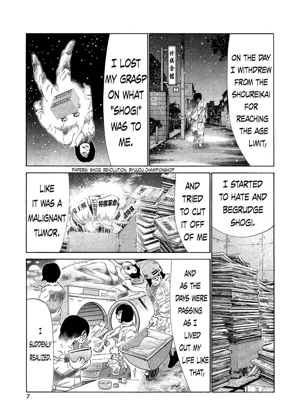 Page 7 Chapter 126 81diver