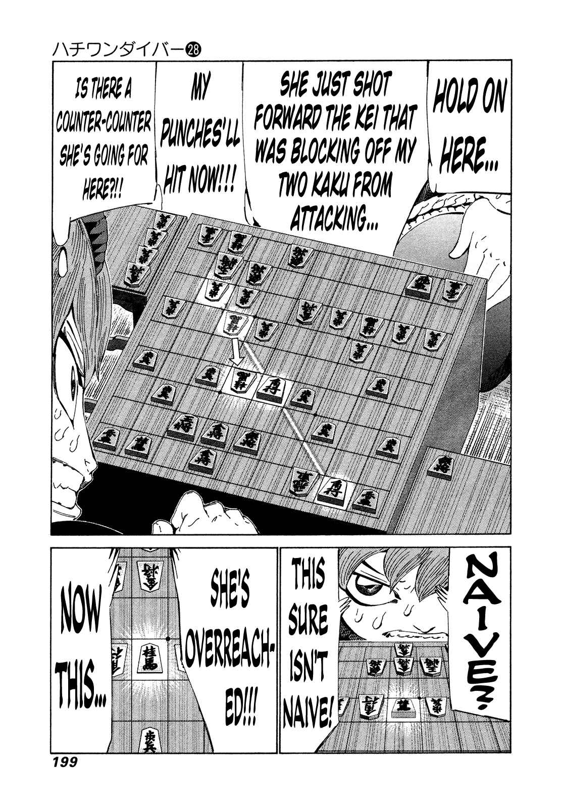 Page 11 Chapter 298 81diver