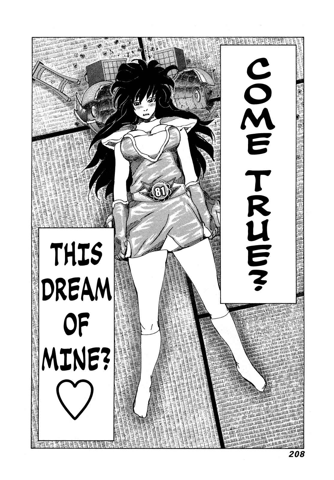 Page 19 Chapter 298 81diver