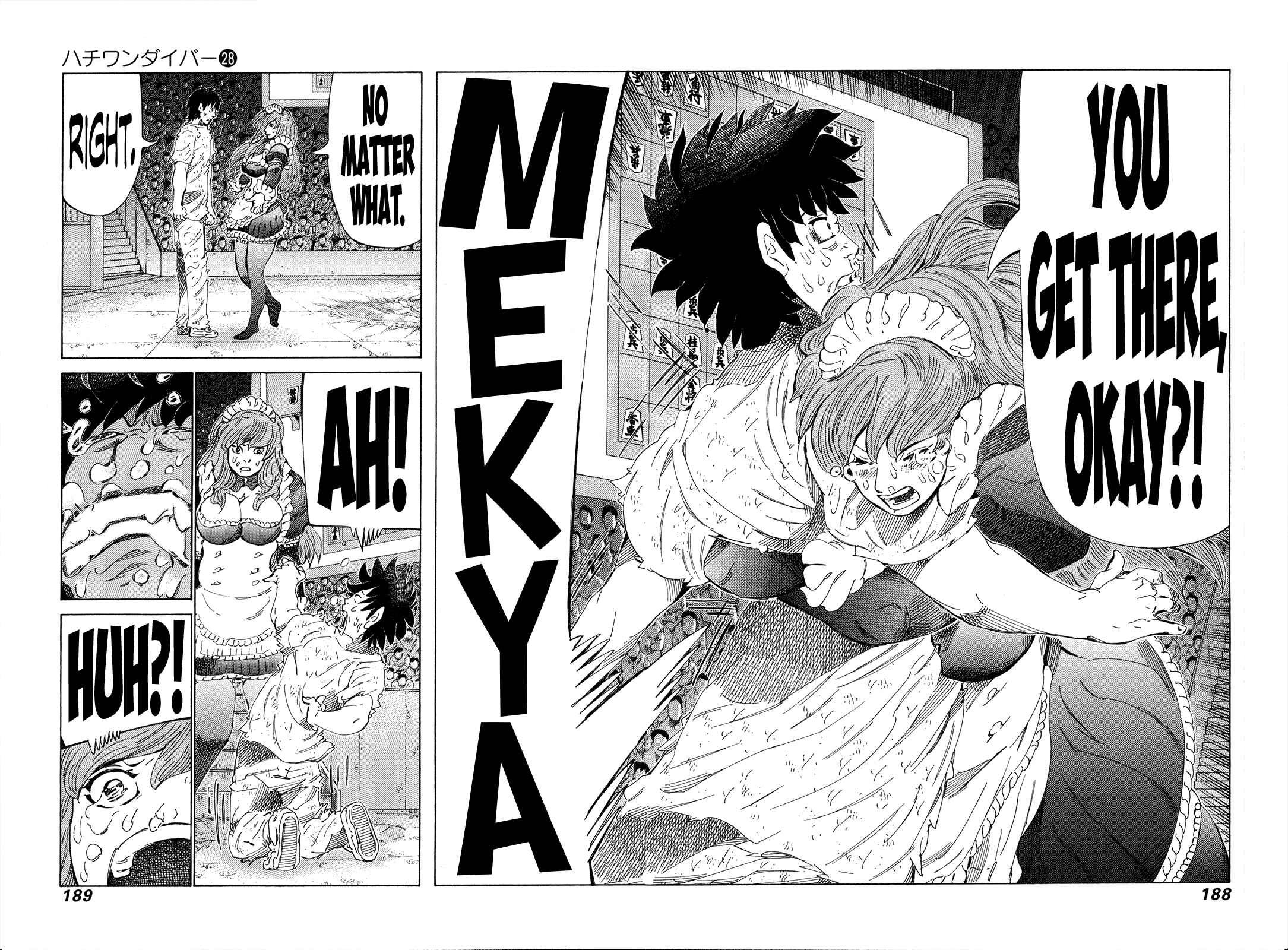 Page 4 Chapter 298 81diver