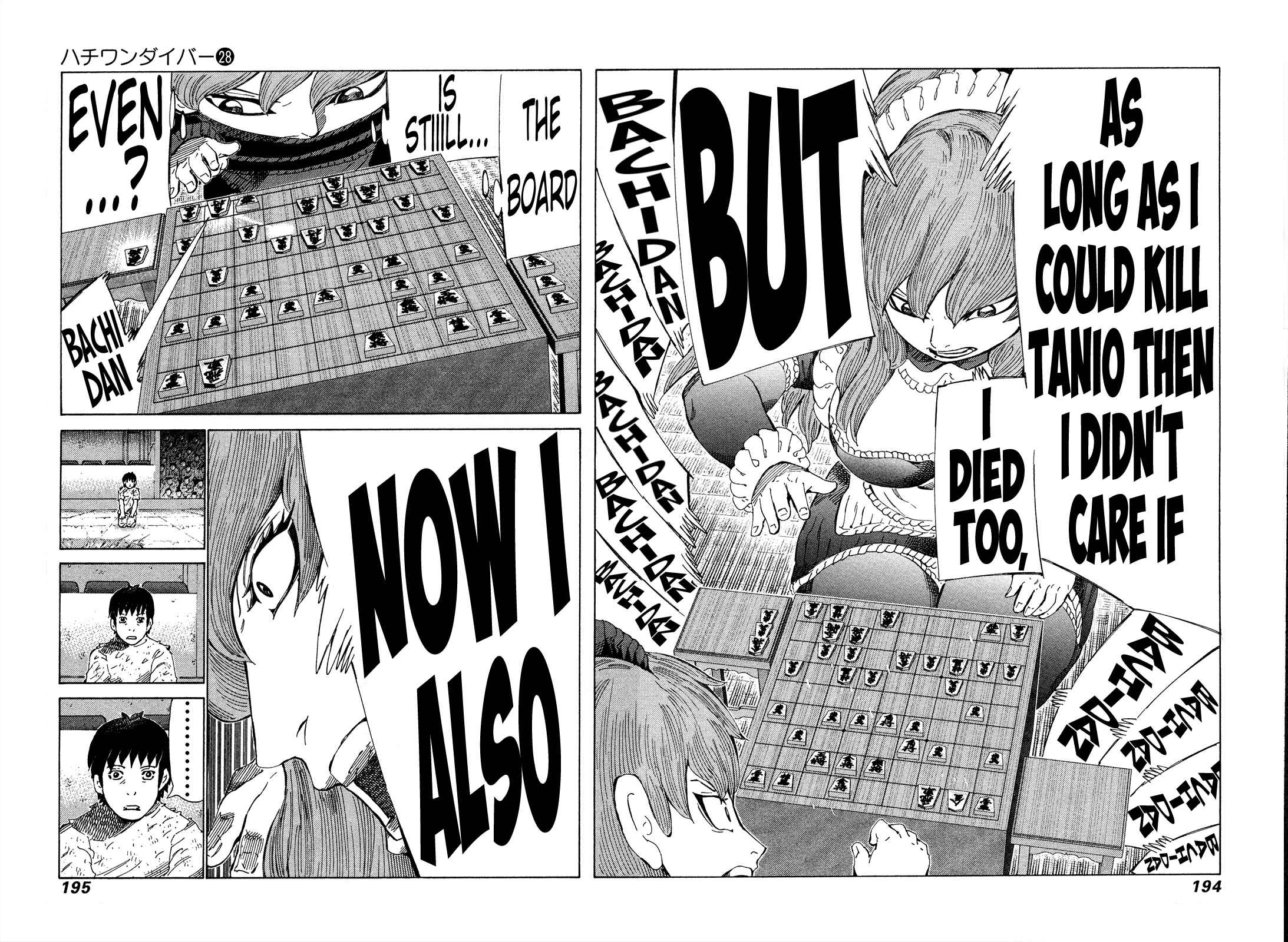 Page 8 Chapter 298 81diver