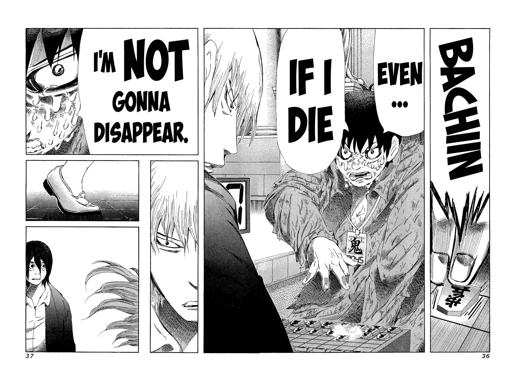 Page 14 Chapter 170 81diver