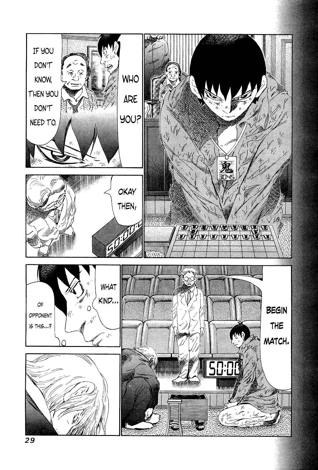Page 8 Chapter 170 81diver