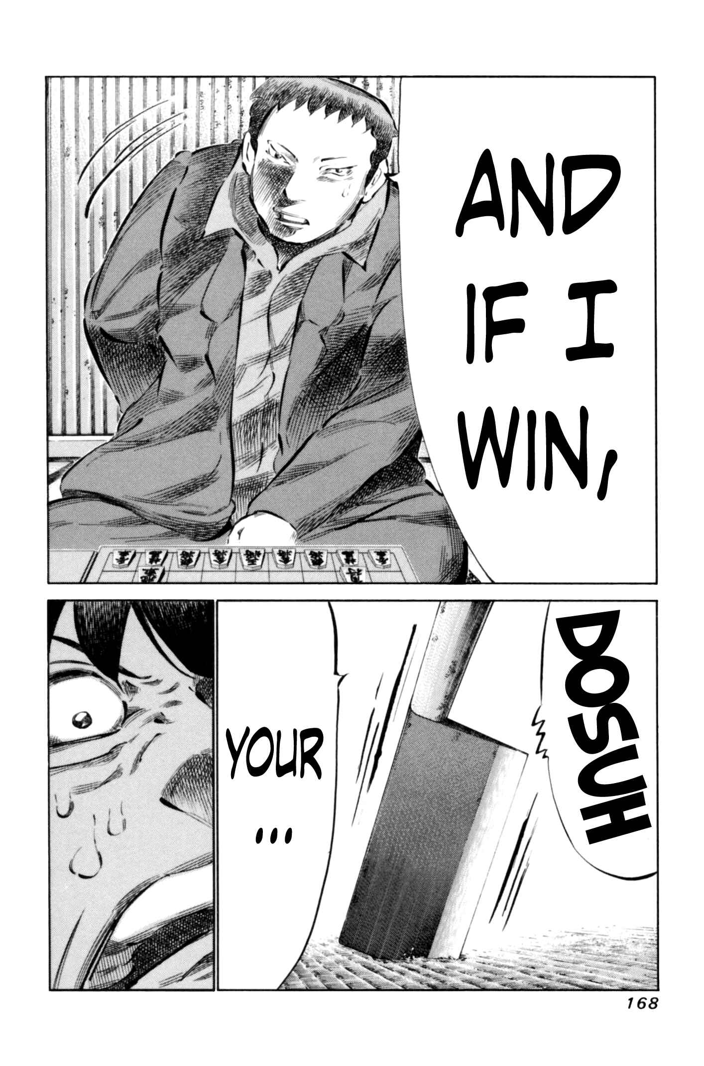 Page 14 Chapter 69 81diver