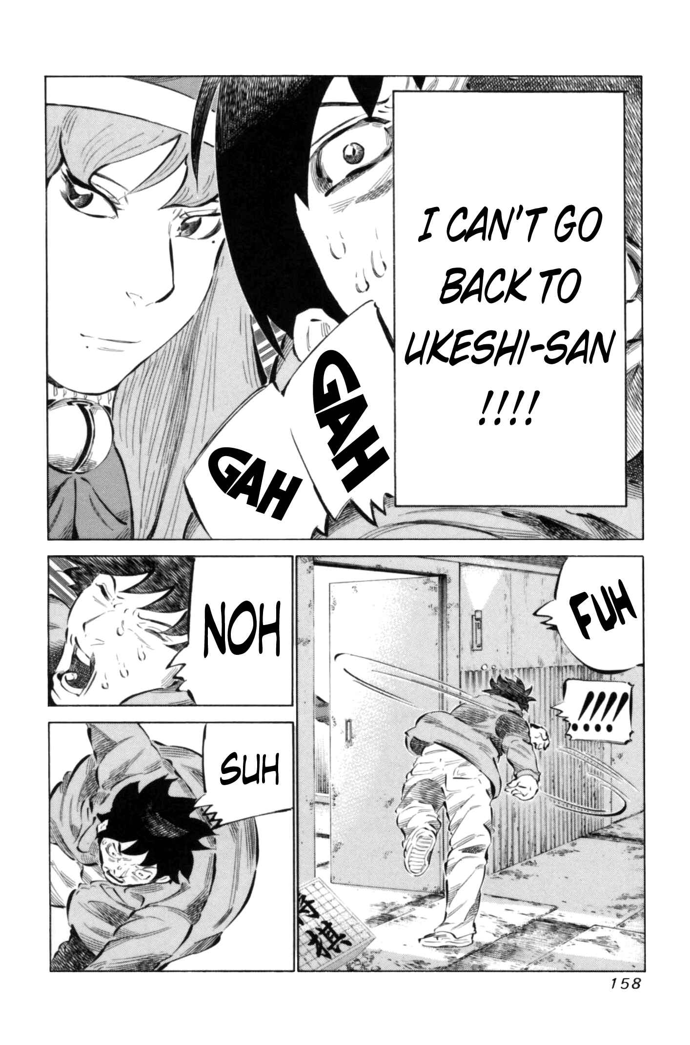 Page 4 Chapter 69 81diver