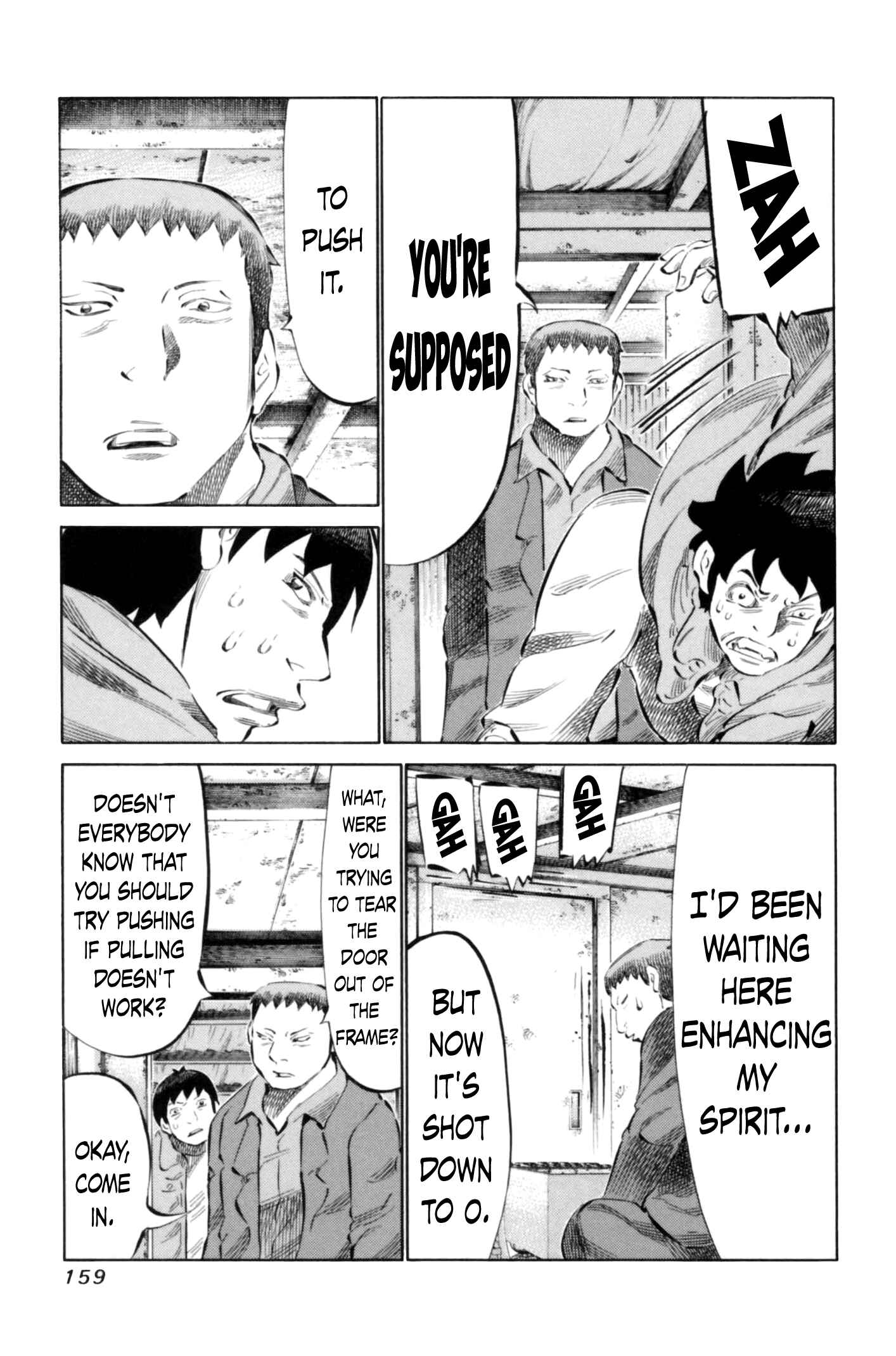 Page 5 Chapter 69 81diver