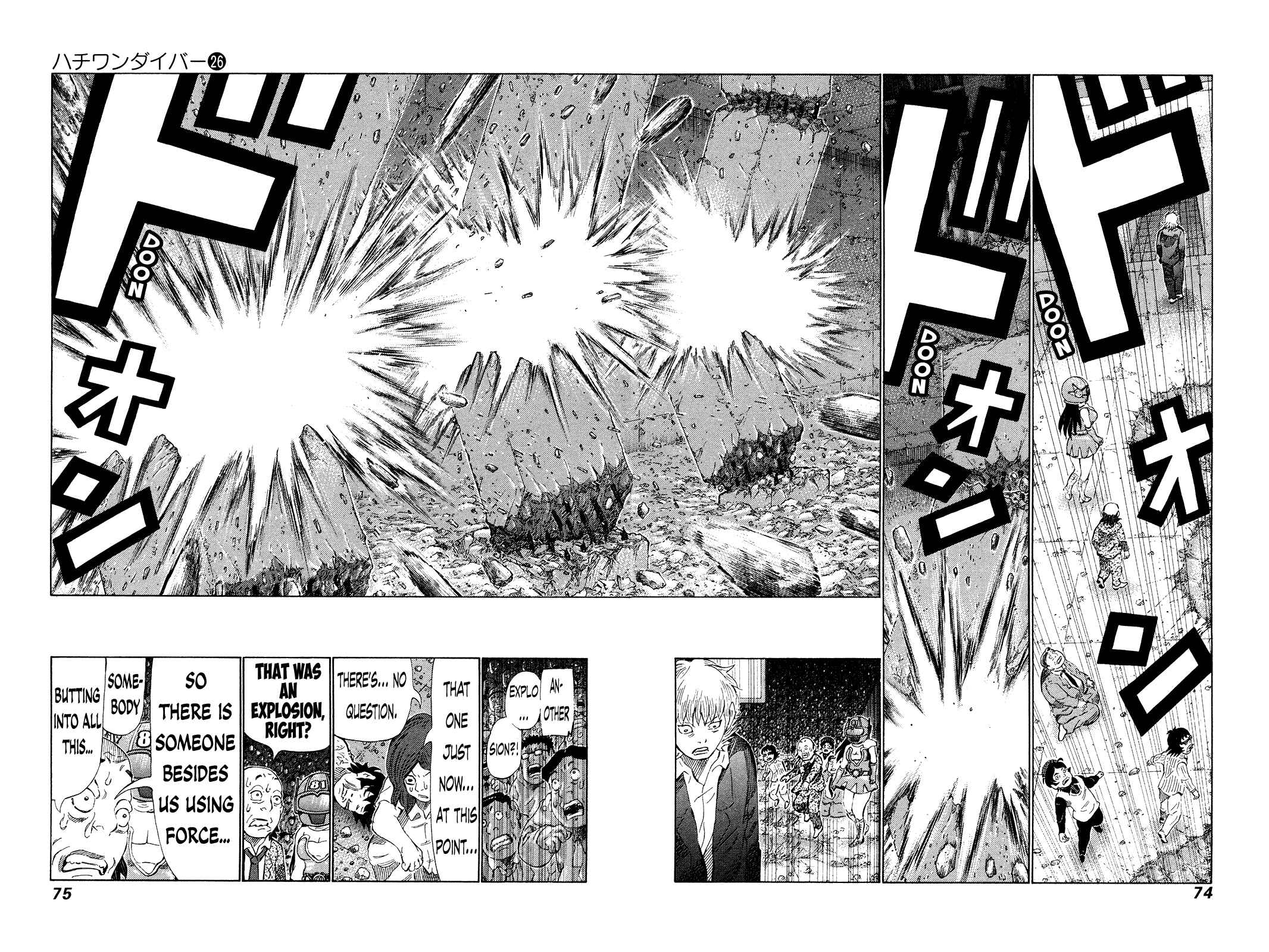 Page 13 Chapter 269 81diver