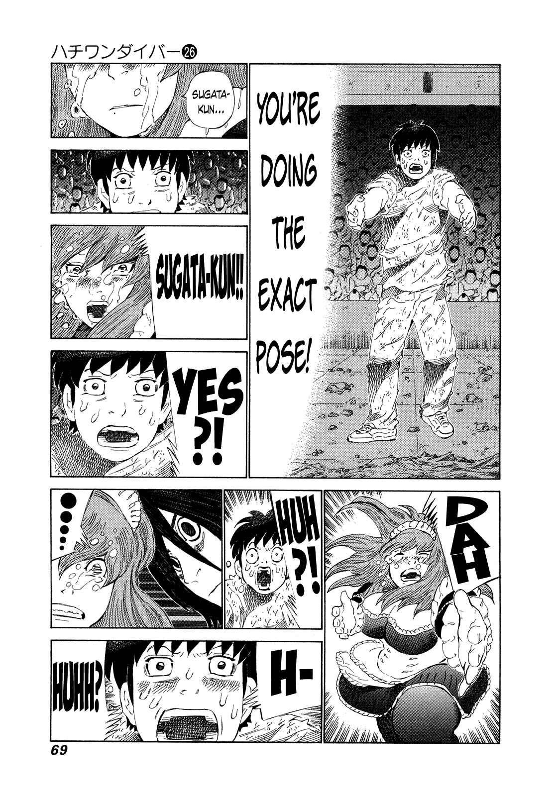 Page 9 Chapter 269 81diver