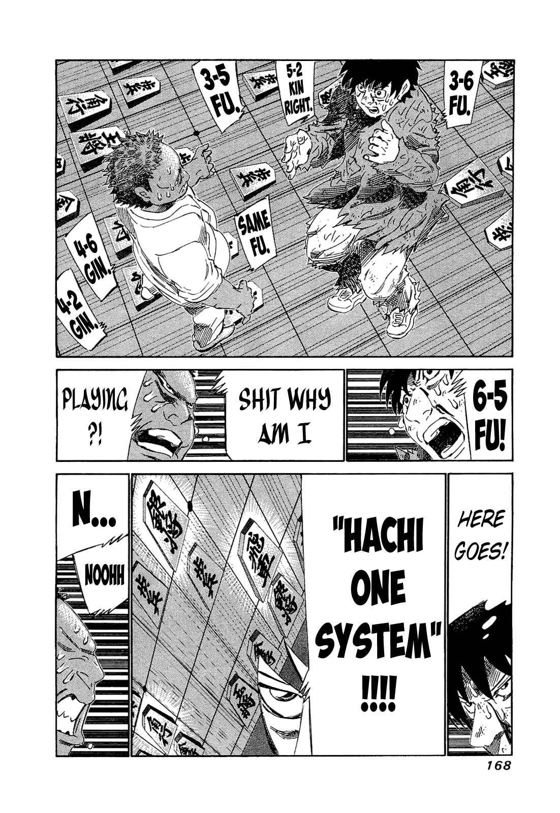 Page 16 Chapter 167 81diver