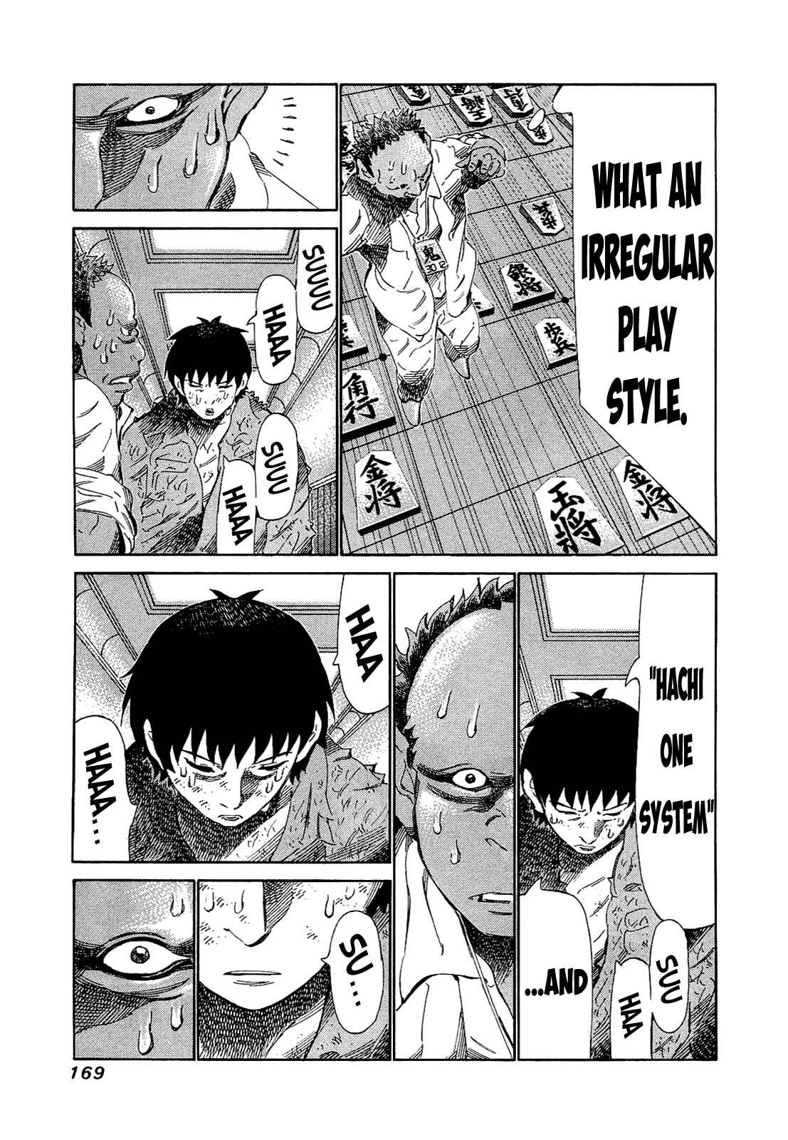 Page 17 Chapter 167 81diver