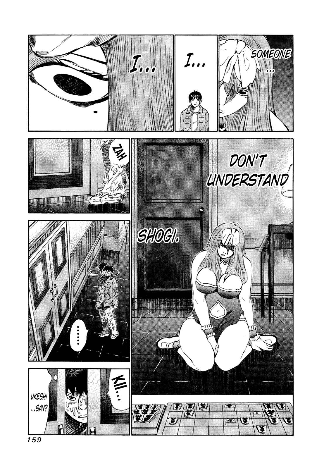 Page 8 Chapter 167 81diver