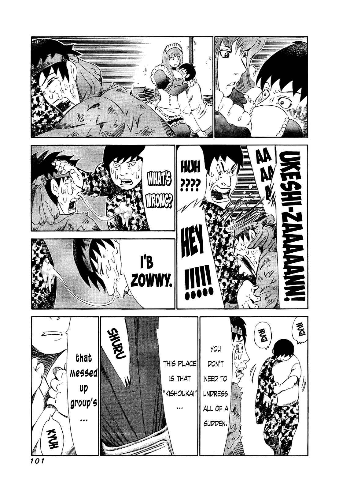 Page 4 Chapter 164 81diver