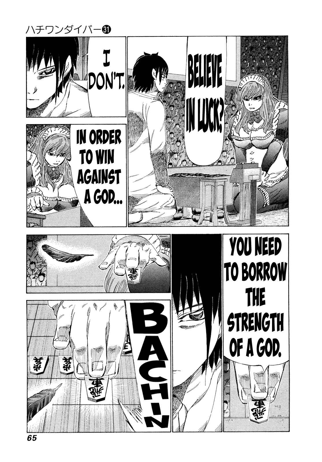 Page 6 Chapter 324 81diver