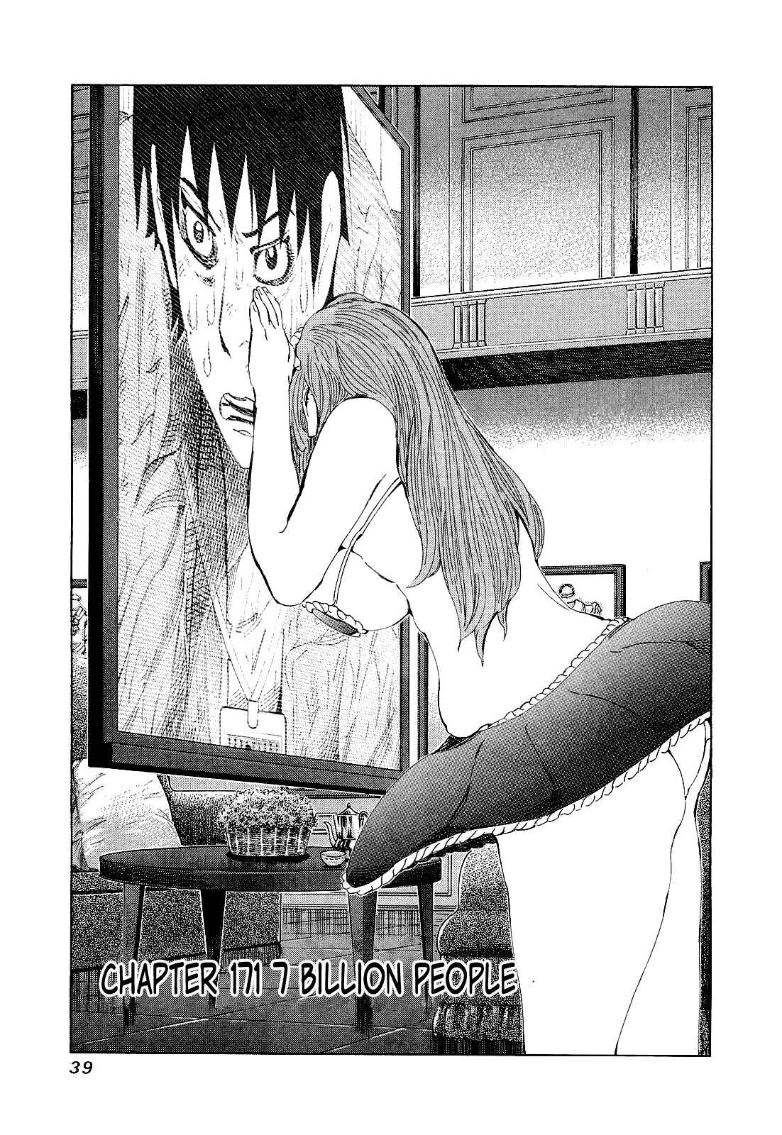Page 1 Chapter 171 81diver